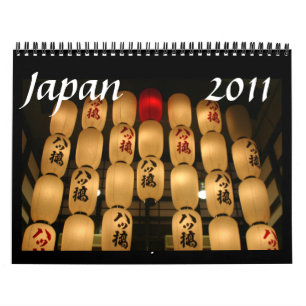 japão 2011 calendário de 15 meses