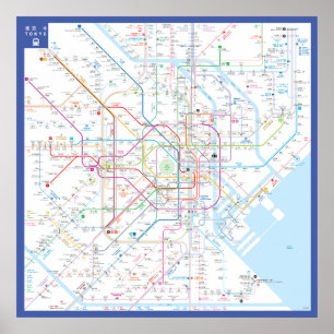 " Japão: 2021/heute Tokio - Poster