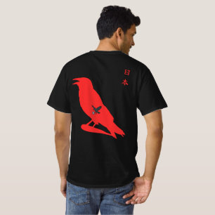 Japão 2026 Arte de Fã de Futebol - Camiseta Gráfic