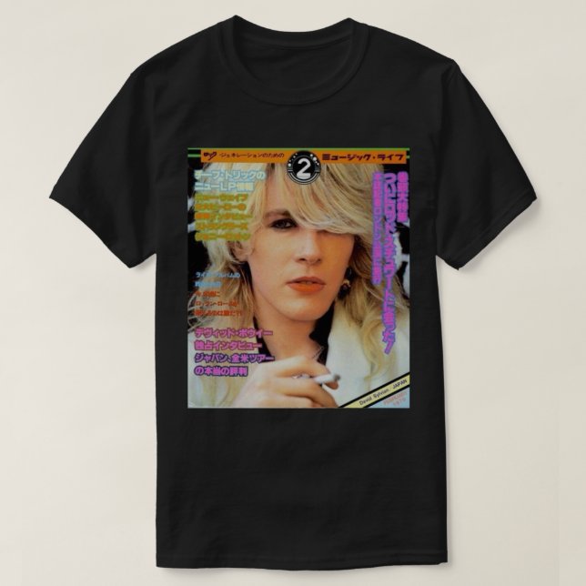 Japão David sylvian Classic T-Shirt (Frente do Design)