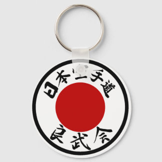 Japão - Karate-Do Ryobu-Kai Kanji Chaveiro