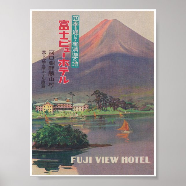 Japão, Monte Fuji, Viagens vintage Poster (Frente)