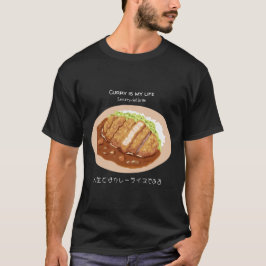 Japonês Curry French T-shirt em inglês muito agrad