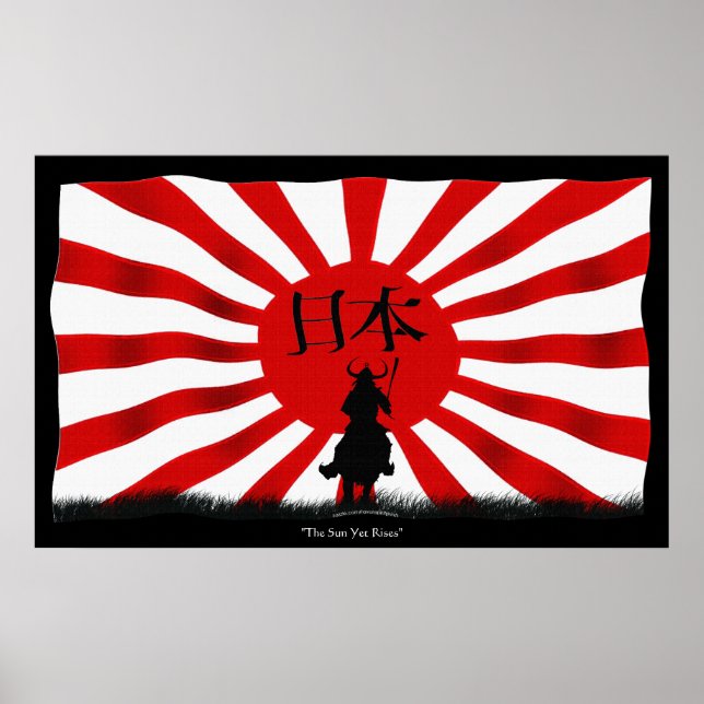 JAPONÊS Samurai Warrior Flag Art Poster (Frente)