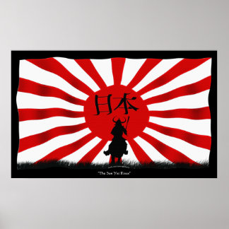 JAPONÊS Samurai Warrior Flag Art Poster