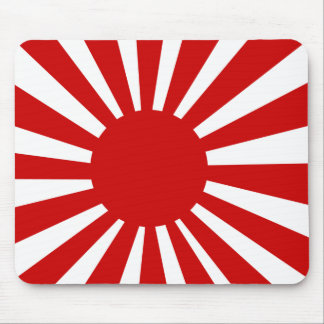 Japonês Sun Mousepad
