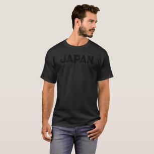 Japonês T-Shirt