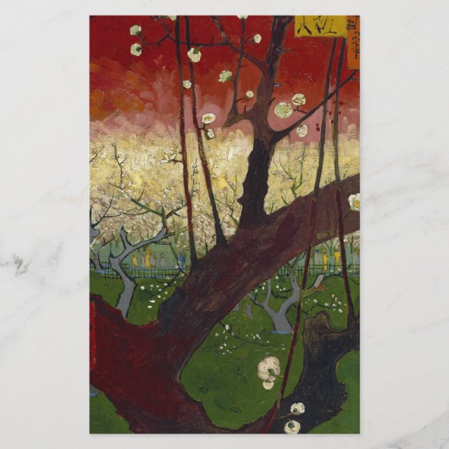 Japoneses de Van Gogh depois de Hiroshige (Frente)