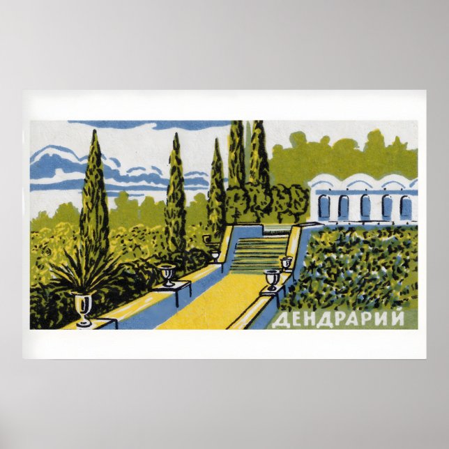 Jardins Verdes - Impressão Matchbox - Parede Estét (Frente)