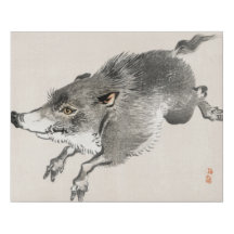 Javali selvagem de Kōno Bairei