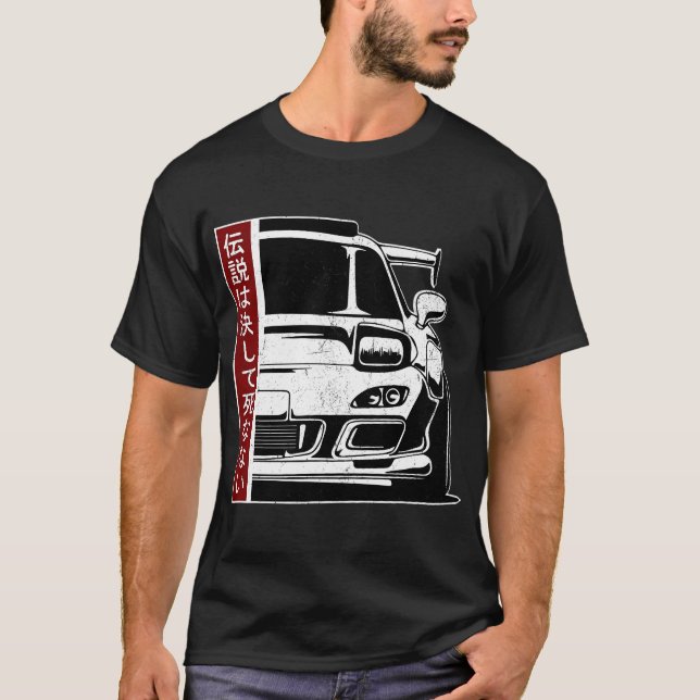 JDM Japão Motorsport tuning car 90s T-Shirt (1) (Frente)