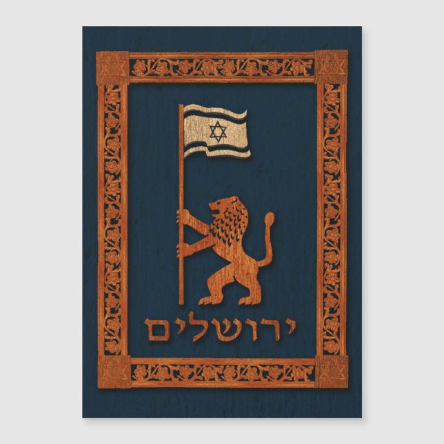 Jerusalem Day Lion com Bandeira (Frente)