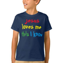 Jesus ama-me t-shirt