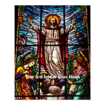 Jesus/Arte religiosa em muro - Poster de texto edi