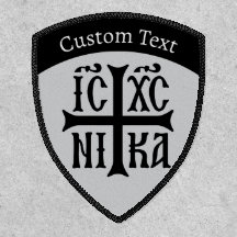 Jesus Cristo Conquista Emblem