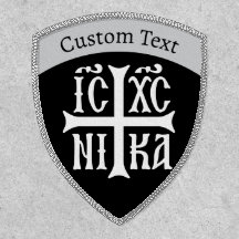 Jesus Cristo Conquista Emblem