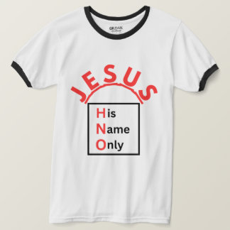 Jesus - Seu Nome Apenas T-shirt