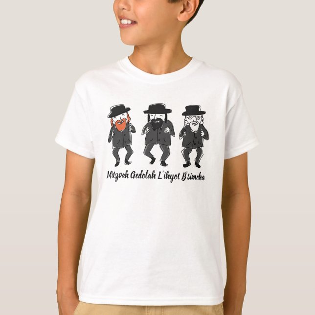 Jewish Dancing Rabbis T-shirt Jewish Boys (Frente)