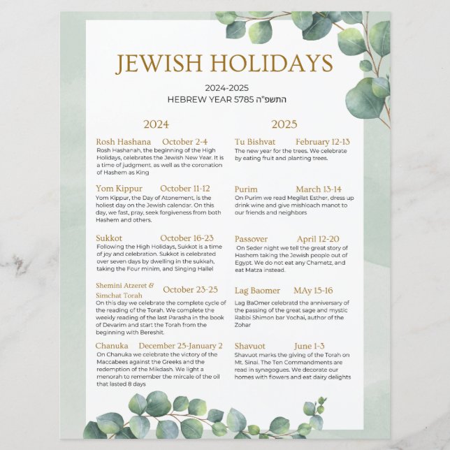 Jewish Holiday Calendar 2024 2025 Sage Green (Frente)