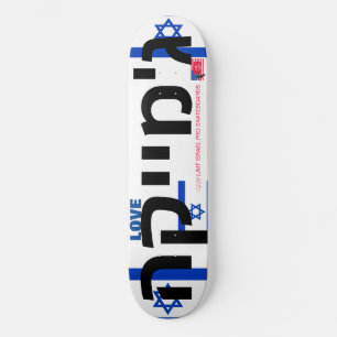 JMT ISRAEL LOVE JMT 8 1/4" Deck de Skateboard