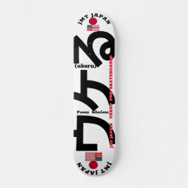JMT JAPAN UKERU 7, 3/4", skateboard Deck