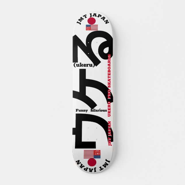 JMT JAPAN UKERU 7, 3/4", skateboard Deck (Frente)