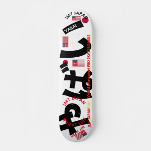 JMT JAPÃO YABAI 7 3/4" Deck de Skateboard