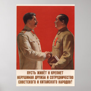 Joseph Stalin poster de propaganda soviética