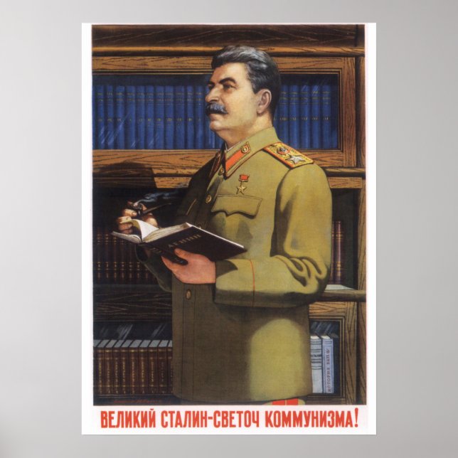 Joseph Stalin poster de propaganda soviética (Frente)