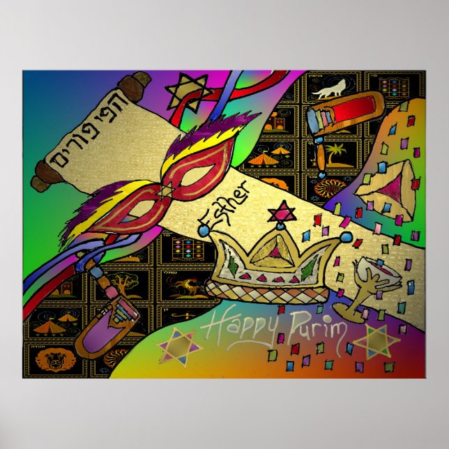 Judaica Happy Purim Poster de Férias Judaicas (Frente)