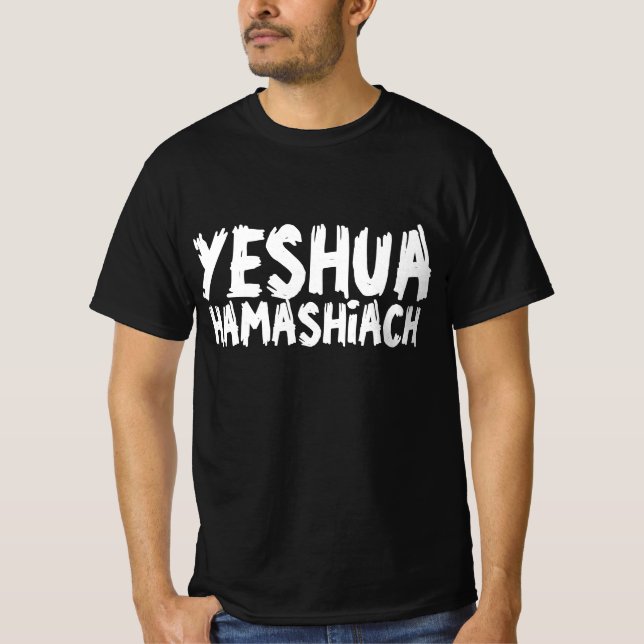 Judeu messiânico, t-shirts YESHUA (Frente)