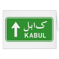 Kabul, Afeganistão - Cartão de Sinalização de Estr