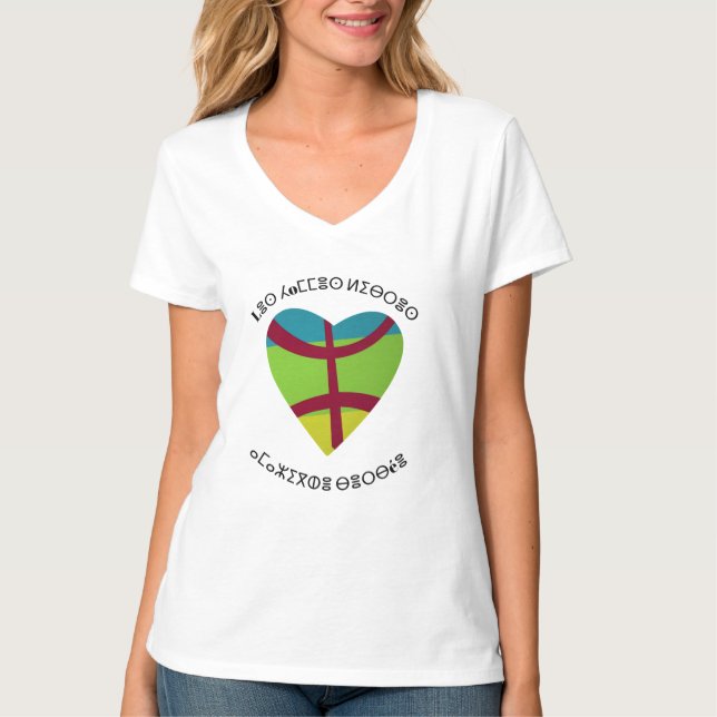 kabyle T-shirt grafite Le Printemps berbère (Frente)