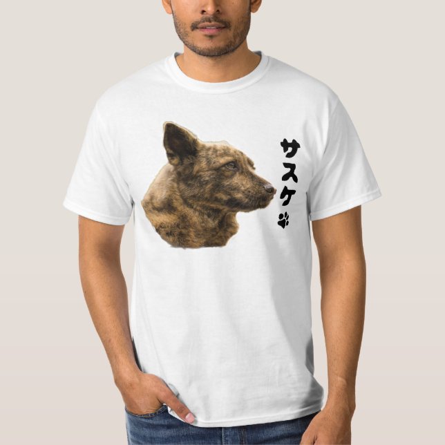 Kaiken Sasuke T-shirt (Frente)