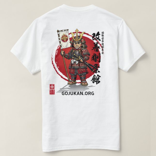 Kaizen Gōjūkan Cartoon Warrior T-Shirt (Verso do Design)