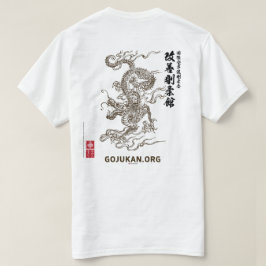 Kaizen Gojukan Dragon T-Shirt