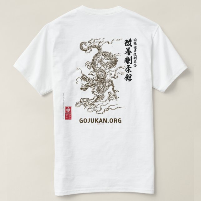 Kaizen Gojukan Dragon T-Shirt (Verso do Design)