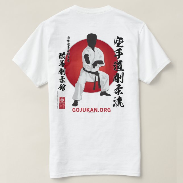 Kaizen Gojukan Kaicho Silhouette - Camisa 2D (Verso do Design)