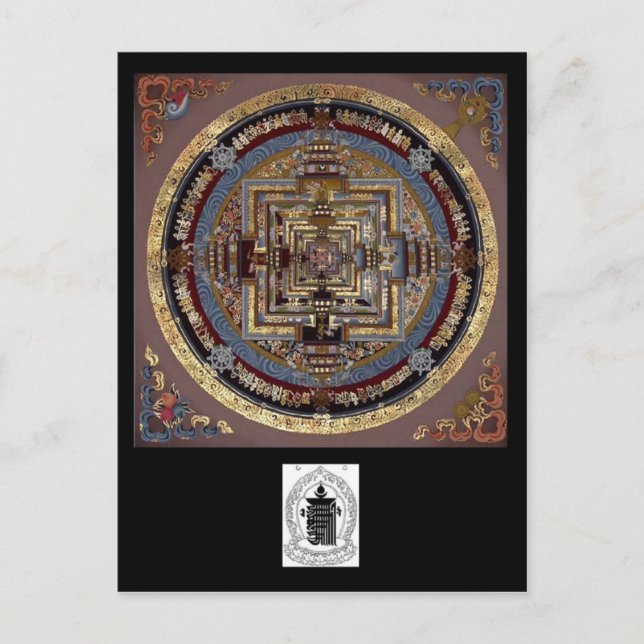 Kalachakra Mandala Um Cartão Postal (Frente)