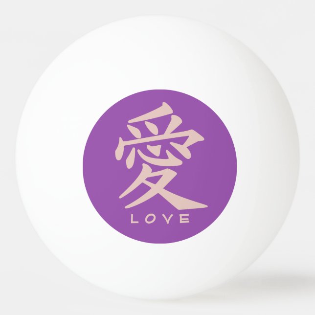 Kanji Adora texto personalizado e bolas de ping de (Frente)
