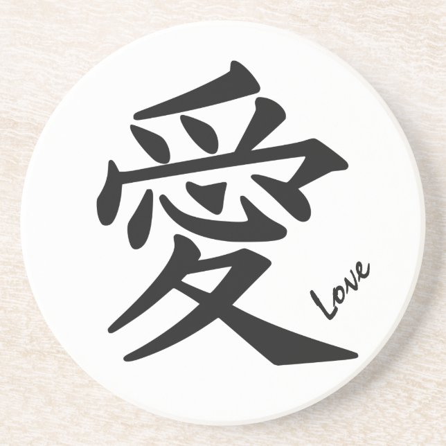 Kanji Adora texto personalizado e porta copos de a (Frente)