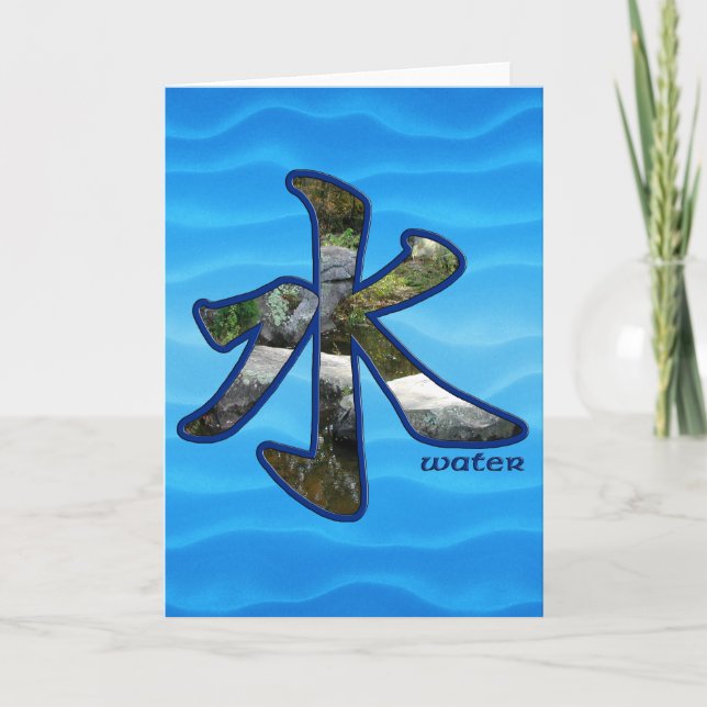 Kanji: Água - Cartão Saudável (Frente)