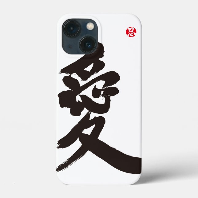 [Kanji] Amor (Verso)