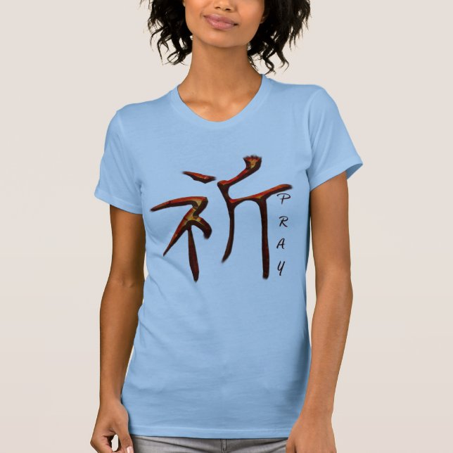 Kanji ASIAN palavra para camisa "PRAY" (Frente)