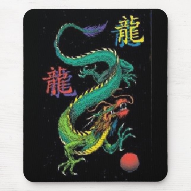 Kanji chinês colorido Mousepad do dragão (Frente)