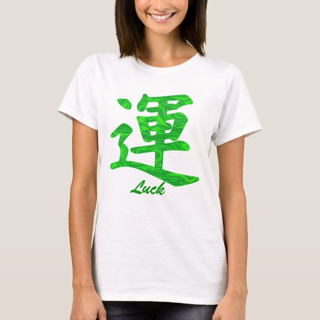Kanji Green Luck Symbol T-Shirt (Frente)