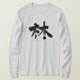 [Kanji] Hayashi trava camiseta longa