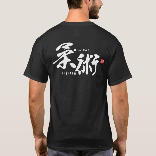 Kanji - Jujutsu - Camiseta (Verso)