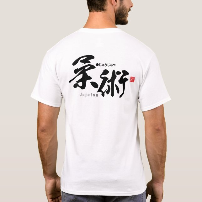 Kanji - Jujutsu - Camiseta (Verso)