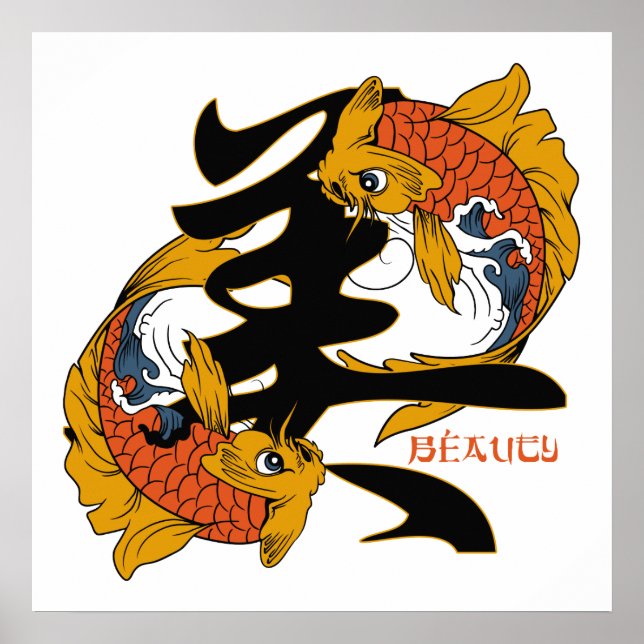 Kanji Koi Fish Beauty Poster (Frente)